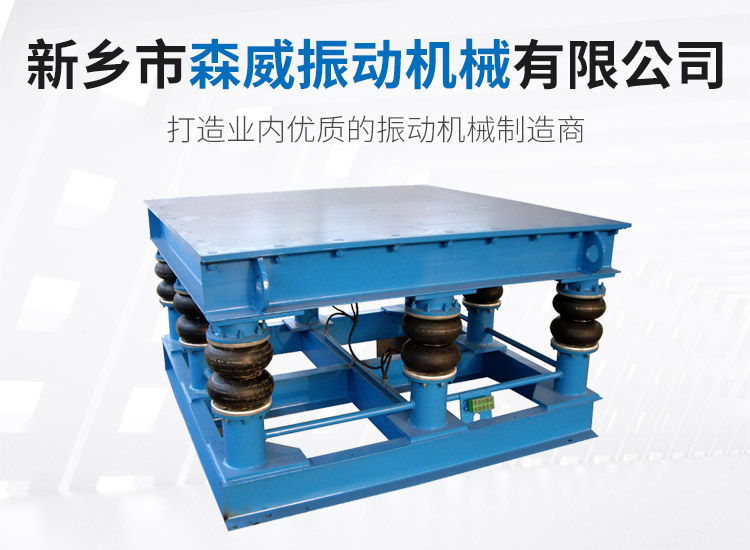 電動(dòng)單梁起重機(jī)-門(mén)式起重機(jī)-蕪湖市伯爾機(jī)械銷(xiāo)售有限公司