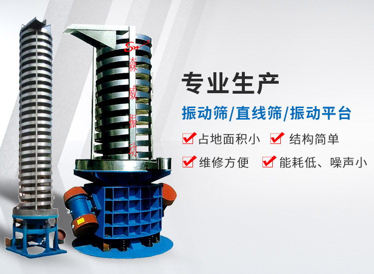 電動(dòng)單梁起重機(jī)-門(mén)式起重機(jī)-蕪湖市伯爾機(jī)械銷(xiāo)售有限公司
