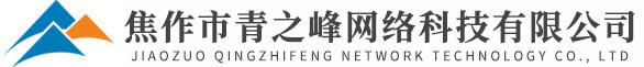 電動(dòng)單梁起重機(jī)-門(mén)式起重機(jī)-蕪湖市伯爾機(jī)械銷(xiāo)售有限公司